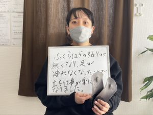 患者様、インソールの感想